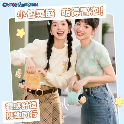 【洛克空間】現貨 蠟筆小新 零錢包 硬幣包 耳機包 第2代 收納 吊飾 包包 公仔 掛件 迷你收納包 新之助 送禮 商品圖片 3