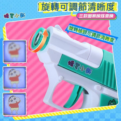 【檢測合格】正版現貨 蠟筆小新 投影槍 玩具槍 玩具 送禮 商品圖片 3