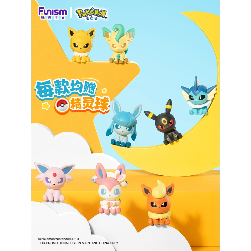 【玩樂主義】現貨 寶可夢 精靈球 盲盒 擺件 皮卡丘 小火龍 傑尼龜 可達鴨 送禮 商品圖片 3