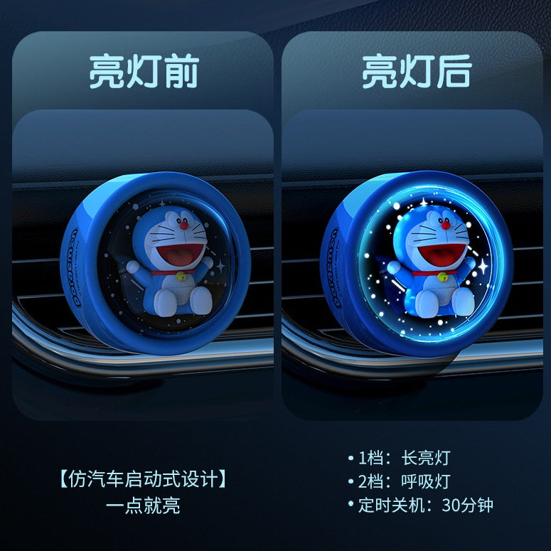 【香百川】正版現貨 哆啦A夢 星空燈 汽車出風口香薰 汽車 擺件 飾品 出風口 小叮噹 哆啦a夢 商品圖片 3