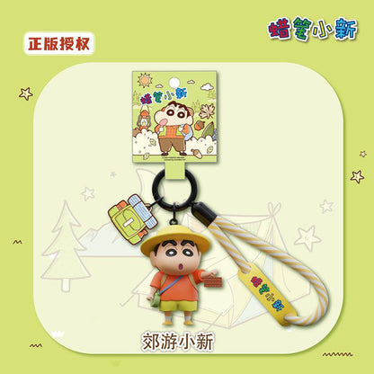 【千寶】現貨 蠟筆小新 鑰匙扣 鑰匙圈 戶外系列 掛件 掛飾 書包 吊飾 新之助 送禮 商品圖片 3