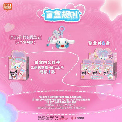 【靈動創想】正版現貨 三麗鷗 鑰匙圈 鑰匙扣 包包 吊飾 掛件 送禮 庫洛米 美樂蒂 大耳狗 商品圖片 3