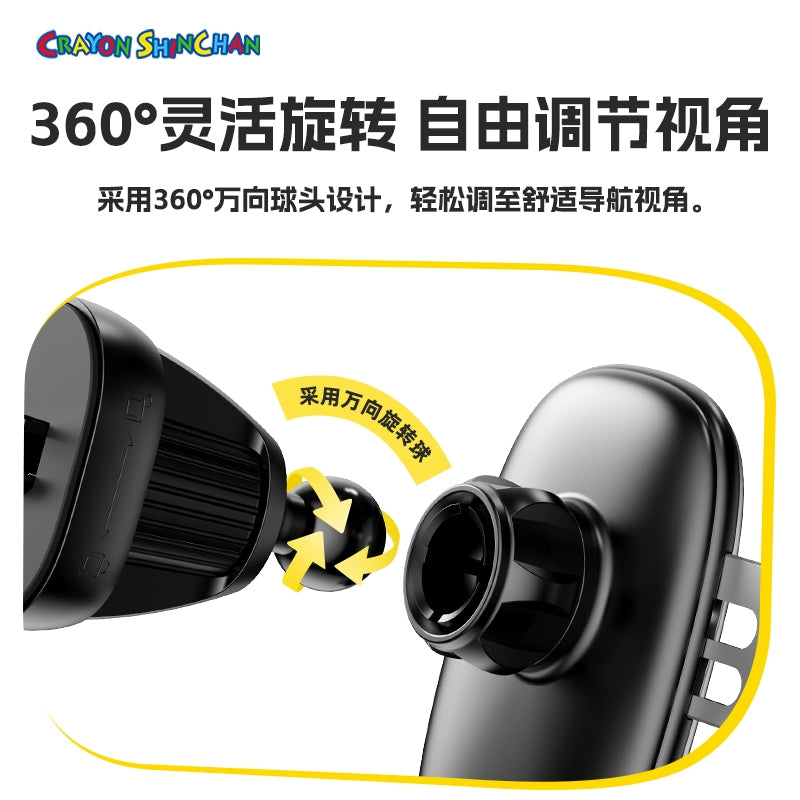 【洛克空間】現貨 蠟筆小新 Q18 手機支架 汽車支架 車載支架 通風口 金屬重力 支架 送禮 新之助 商品圖片 3