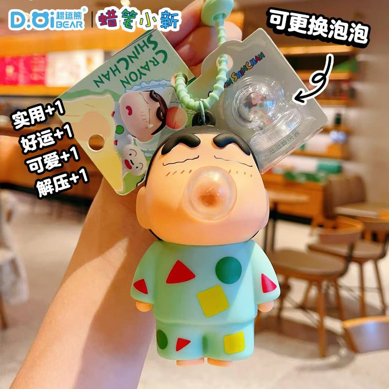 【超逗熊】正版現貨 蠟筆小新 睡衣吹泡泡 鑰匙圈 鑰匙扣 揹包吊飾 療癒 解壓 公仔 包包掛件 新之助 小葵 送禮 商品圖片 3