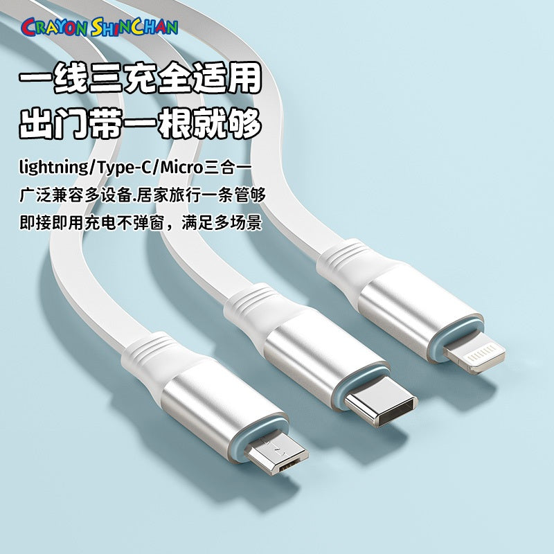 【洛克空間】現貨 蠟筆小新 3合1 伸縮數據線 充電線 三星 蘋果 typec USB 安卓 伸縮充電線 三合一 新之助 商品圖片 3
