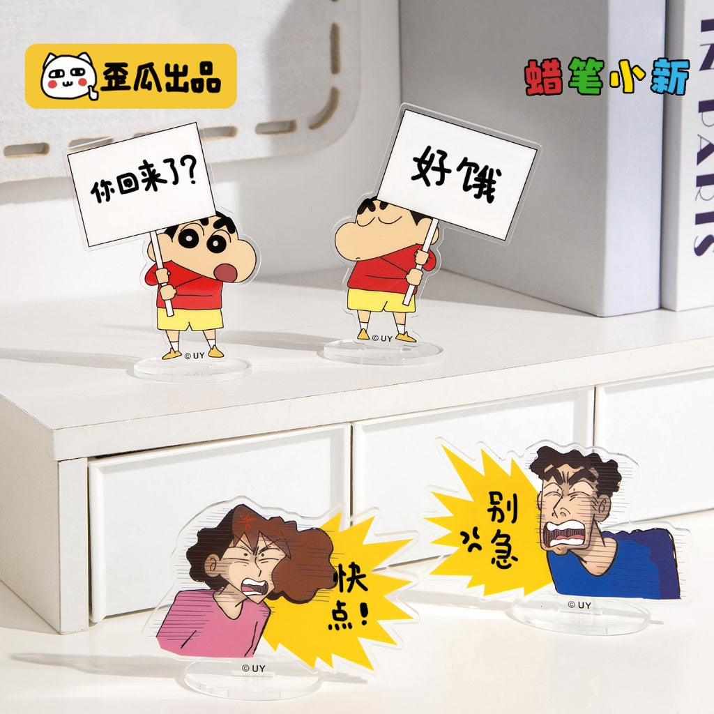 【漫貓】現貨 蠟筆小新 亞克力留言板 桌面擺件 寫字板ins風學生備忘錄 可擦留言記事板 送禮 商品圖片 3