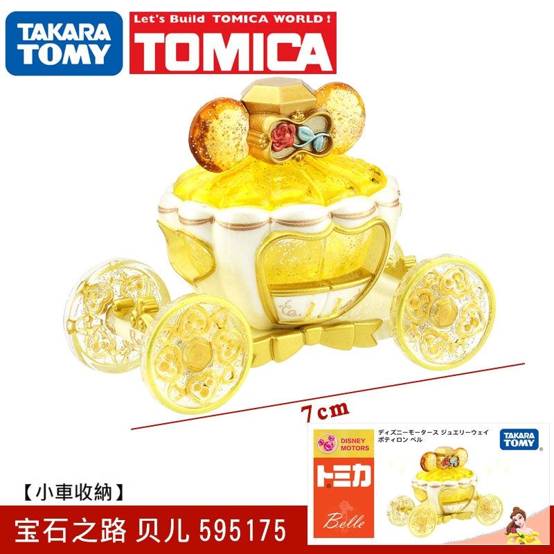 【絕版限量現貨】多美卡 正版 Tomica 迪士尼 回力車 小汽車 轎車 貨車 工廠清倉售完為止 商品圖片 3