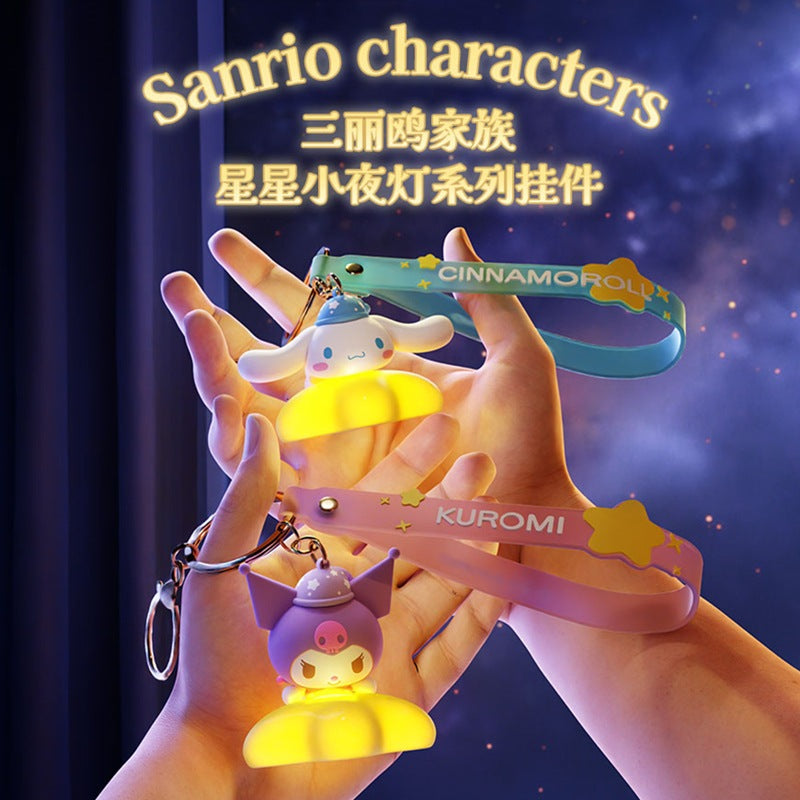 【冉紅】現貨 三麗鷗 鑰匙扣 鑰匙圈 星星發光小夜燈 創意書包小掛件 吊飾 庫洛米 大耳狗 送禮 商品圖片 3
