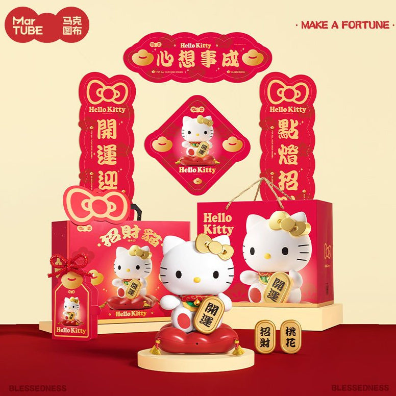 【馬克圖布】限量現貨 三麗鷗 KT貓 招財貓 擺件 小夜燈 路過感應亮燈 適合門市招財 送禮超有面 商品圖片 3