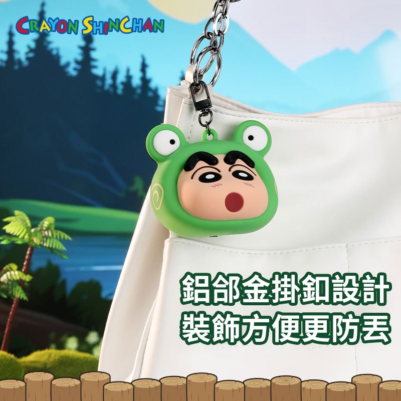 【洛克空間】正版現貨 蠟筆小新 硅膠耳機包 新之助 保護殼 藍牙耳機殼 AirPods pro 第二代 pro2 耳機殼 商品圖片 3