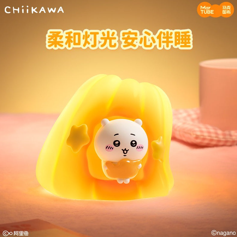 【馬克圖布】現貨 吉伊卡哇 小夜燈 拍拍燈 果凍燈 磁吸感應 哈奇喵 CHiiKAWA 送禮 商品圖片 3