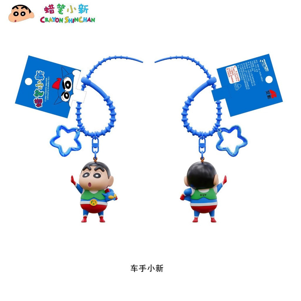 【千寶】現貨 蠟筆小新 第9代超人系列 鑰匙扣 鑰匙圈 掛飾 吊飾 掛件 機車 新之助 禮物 動感超人 商品圖片 3