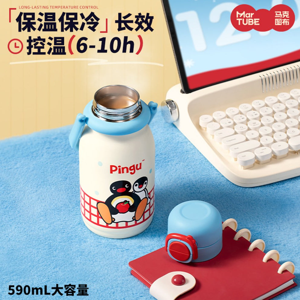 【馬克圖布】現貨 Pingu 暖呼呼禮盒 保溫杯 斜跨杯套 套裝禮盒 保溫瓶 送禮 企鵝 商品圖片 3
