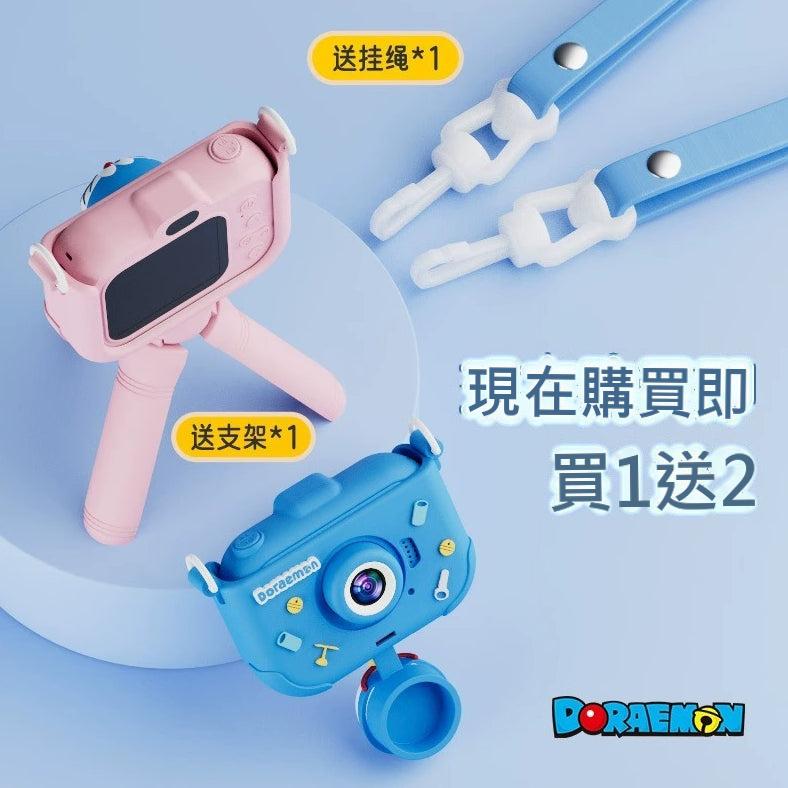 【衛青】現貨 哆啦A夢 Y6相機 自拍神器 送支架 送掛繩 送禮佳品 商品圖片 3