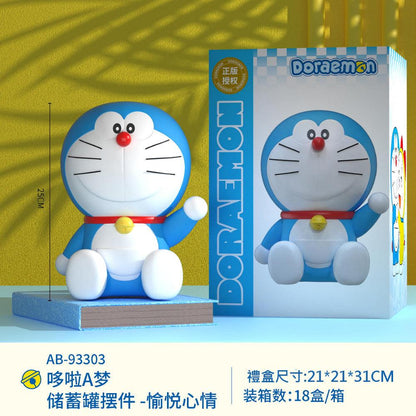 【超逗熊】正版現貨 哆啦A夢 經典系列 存錢罐 零錢罐 存錢筒 撲滿 小叮噹 哆啦a夢 裝飾 大公仔 擺件 裝飾 商品圖片 3