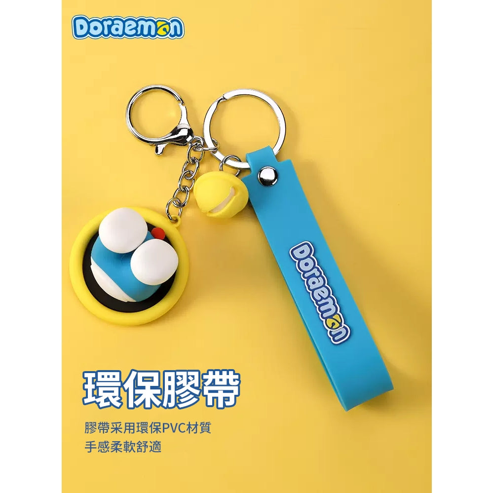 【洛克空間】正版現貨 哆啦A夢 通行圈 鑰匙圈 香薰 掛飾 汽車 鑰匙扣 小叮噹 書包 揹包 公仔 掛件 哆啦a夢 商品圖片 3