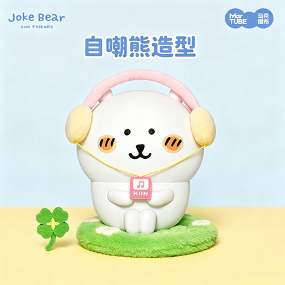 【馬克圖布】正版 自嘲熊 公仔 擺件 收藏 禮盒包裝 送禮 商品圖片 3