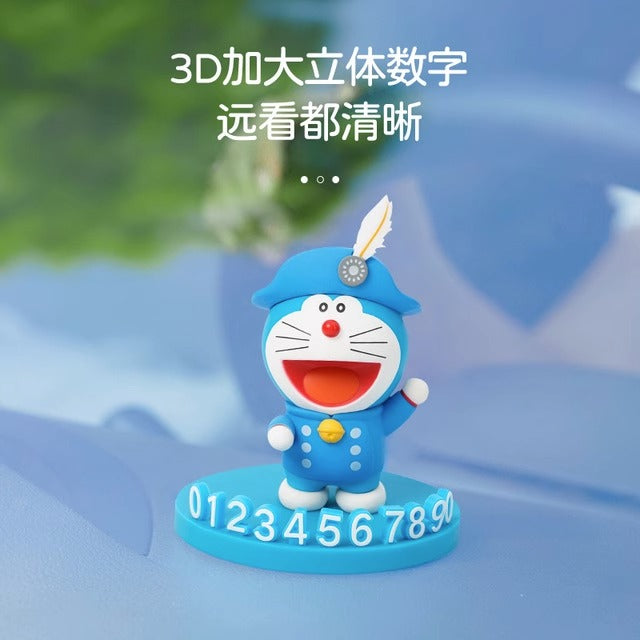 【現貨】正版 哆啦A夢 環遊世界 號碼牌 汽車 轎車 停車牌 停靠牌 挪車牌 移車牌 電話牌 擺件 小叮噹 哆啦a夢 商品圖片 3