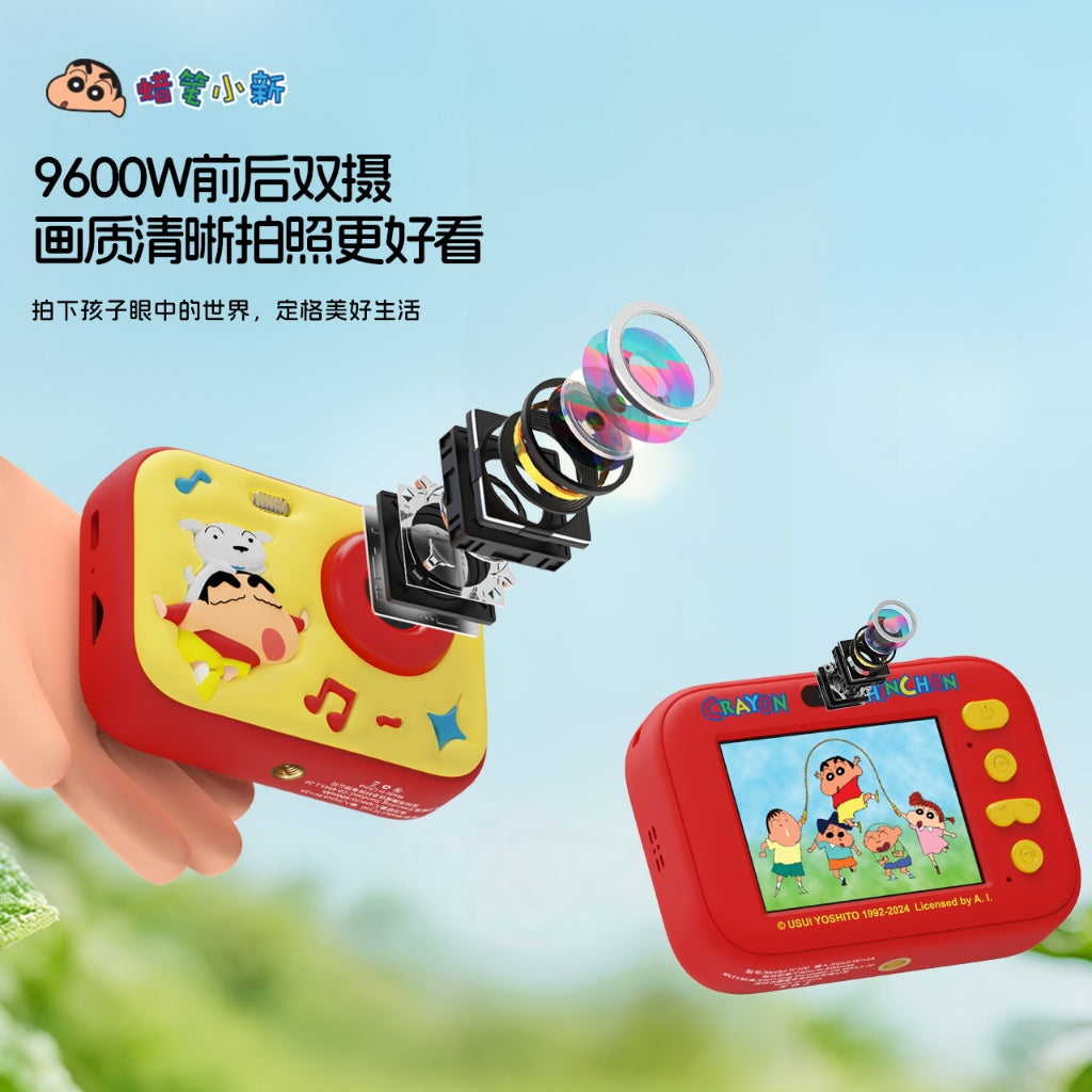 【衛青】現貨 蠟筆小新 迪咔相機 相機 攝影 送禮 新之助 商品圖片 3