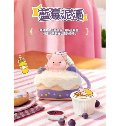 【洛克空間】正版現貨 lulu豬 吊飾 掛件 包包掛飾 盲盒 減肥絆腳石系列 帶香薰 麥當勞 漢堡造型 卡通可愛 送禮 商品圖片 3