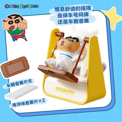 【洛克空間】現貨 蠟筆小新 蕩鞦韆 臨時停車 號碼牌 不怕曬 挪車牌 電話牌 移車卡 轎車 汽車 新之助 停車牌 商品圖片 3