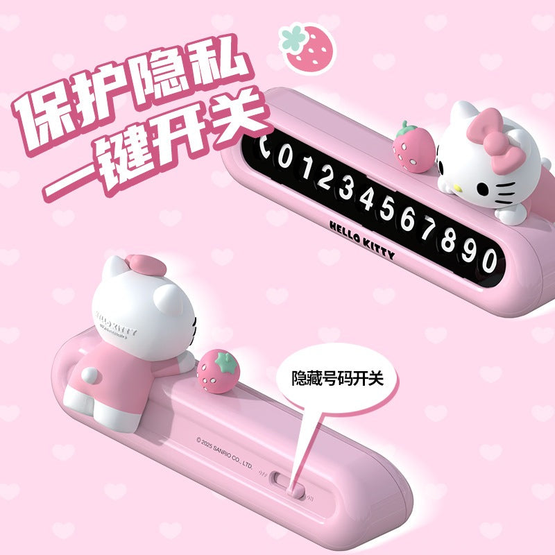【香百川】正版現貨 三麗鷗 臨時停車號碼牌 庫洛米 美樂蒂 挪車牌 電話牌 移車卡 擺件 商品圖片 3