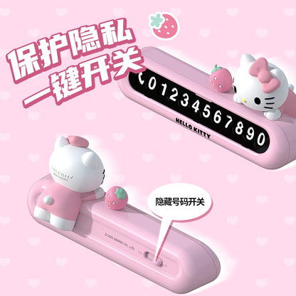 【香百川】正版現貨 三麗鷗 臨時停車號碼牌 庫洛米 美樂蒂 挪車牌 電話牌 移車卡 擺件 商品圖片 3