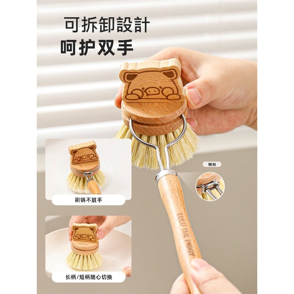 【川島屋】正版現貨 lulu豬 鍋刷 洗碗刷 長柄清潔小刷子 刷盤 刷杯 健康材質 送禮 商品圖片 3
