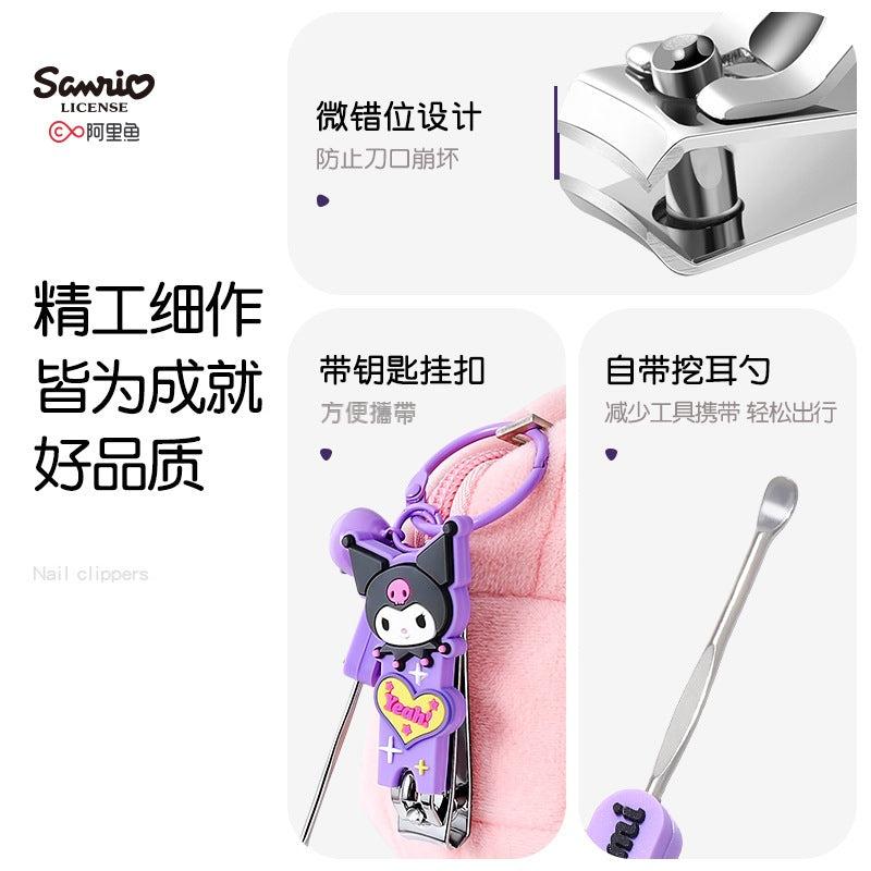 【包包寶】現貨 三麗鷗 指甲刀 庫洛米 指甲剪 卡通 斜口 平口 修甲工具 可愛創意指甲刀 送禮 商品圖片 3