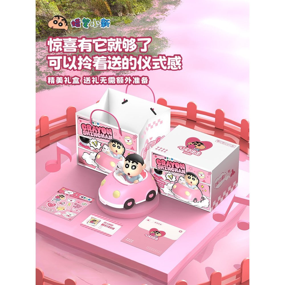 【馬克圖布】正版現貨 蠟筆小新 心動出擊 擺件 小夜燈 公仔 求婚 告白 生日禮物 禮盒包裝 新之助 商品圖片 3