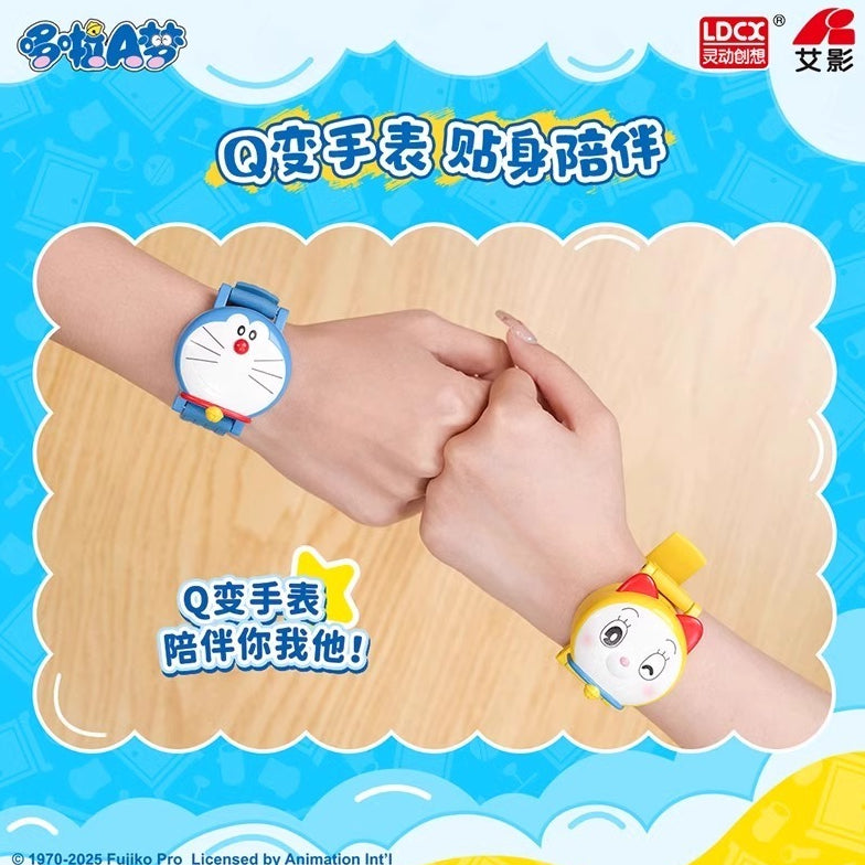 【靈動創想】現貨 哆啦A夢 電子錶 手錶 可變身 卡通動漫 Q變手錶 小叮噹 送禮 商品圖片 3
