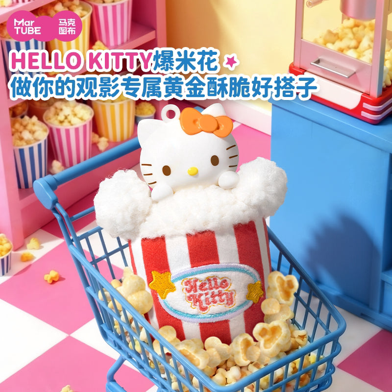 【馬克圖布】正版現貨 KT貓 鑰匙扣 盲盒 公仔 掛件 吊飾 便利店系列 送禮 HelloKitty 商品圖片 3