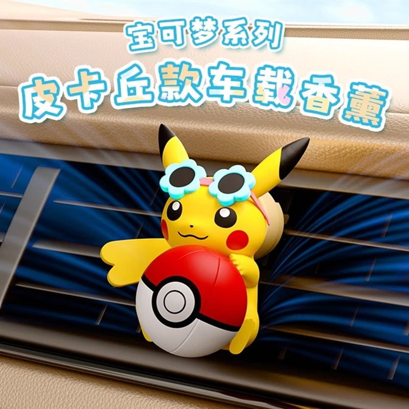 【冉紅】正版現貨 寶可夢 皮卡丘 出風口 香薰 公仔 車載香薰 汽車裝飾 送禮 商品圖片 3