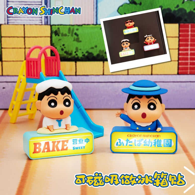 【麥和】現貨 蠟筆小新 發光小夜燈 冰箱貼 磁吸貼 盲盒 送禮 新之助 商品圖片 3