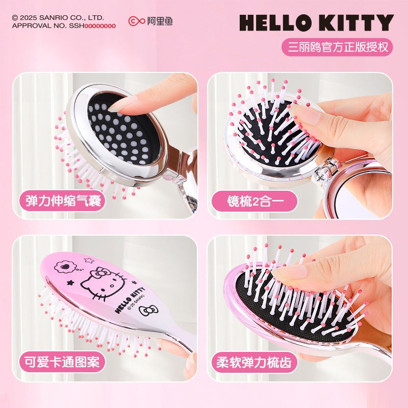 【包包寶】現貨 三麗鷗 梳子 Hello Kitty 直髮順髮梳 乾溼兩用氣墊梳 美髮梳 送禮 商品圖片 3