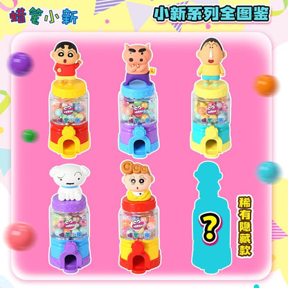 【魔卡丘】正版 蠟筆小新 扭珠機 玩具 扭蛋 串珠 雙玩法 盲盒款式 送禮 新之助 商品圖片 3