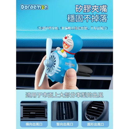 【洛克空間】現貨 哆啦A夢 小飛機 香薰 出風口 汽車 小叮噹 飛機 汽車 車載 車內裝飾 哆啦a夢 擺件 商品圖片 3