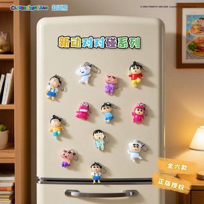 【超逗熊】正版現貨 蠟筆小新 磁吸對對碰 鑰匙扣 掛件 鑰匙圈 冰箱貼 包包掛飾 創意可愛公仔 送禮 商品圖片 3