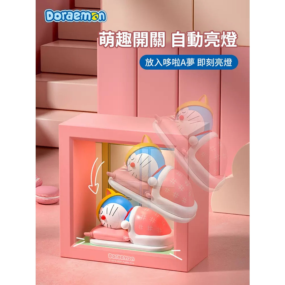 【洛克空間】現貨 哆啦A夢 小夜燈 牀頭燈 限量版睡寶寶 銅鑼燒 小叮噹 哆啦a夢 Doraemon 送禮 商品圖片 3