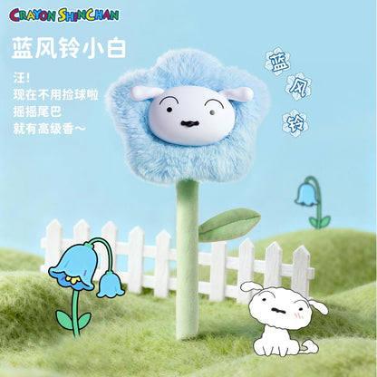 【洛克空間】現貨 蠟筆小新 公仔 擺件 送你花花 全家同款 帶香薰功能 送禮 新之助 左衛門 阿呆 小白 商品圖片 3