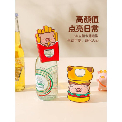 【川島屋】正版現貨 lulu豬 啤酒開瓶器 冰箱貼 生動可愛 創意磁吸瓶器 多功能啓瓶器 磁吸開瓶器 送禮 商品圖片 3