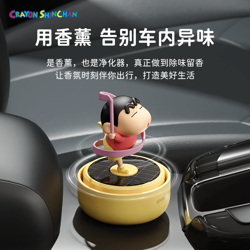 【洛克空間】現貨 蠟筆小新 太陽能旋轉香薰 擺件 汽車 車載 內飾 香水 新之助 可檢測紫外線強度 電燈光沒法發電 商品圖片 3