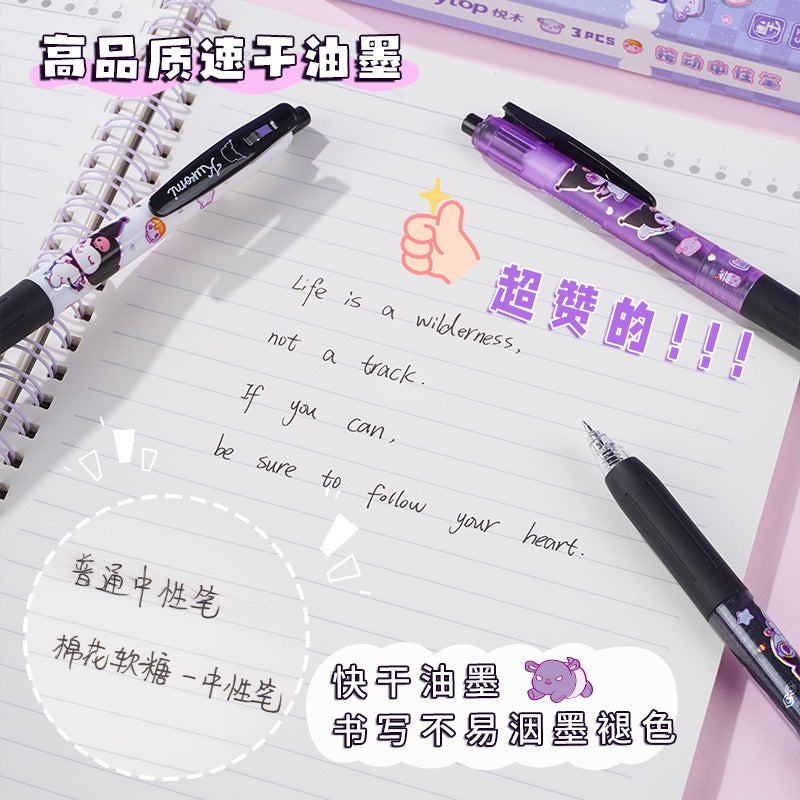 【香港悅木】現貨 三麗鷗 庫洛米 按動中性筆 水性筆 寫字筆 3隻盒裝 筆芯0.5mm 商品圖片 3