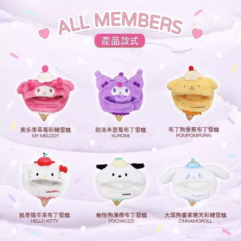 【覓嗷】現貨 三麗鷗 霸王球小貓咪頭套 可愛搞怪變裝帽 寵物帽子 狗狗頭飾配飾 送禮 商品圖片 3