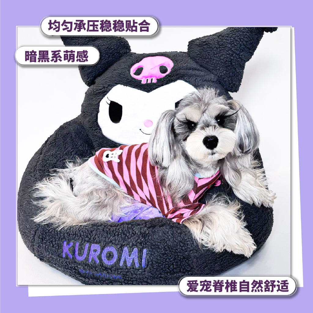 【覓嗷】正版現貨 三麗鷗 庫洛米 沙發 貓窩 狗窩 寵物 四季通用 小型犬 貓咪 送禮 商品圖片 3