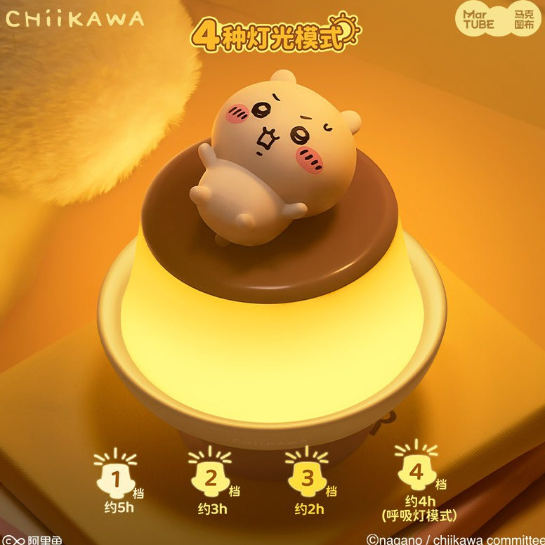 【馬克圖布】現貨 吉伊卡哇 小夜燈 布丁燈 磁吸可旋轉 哈奇喵 CHiiKAWA 烏薩奇 送禮 商品圖片 3