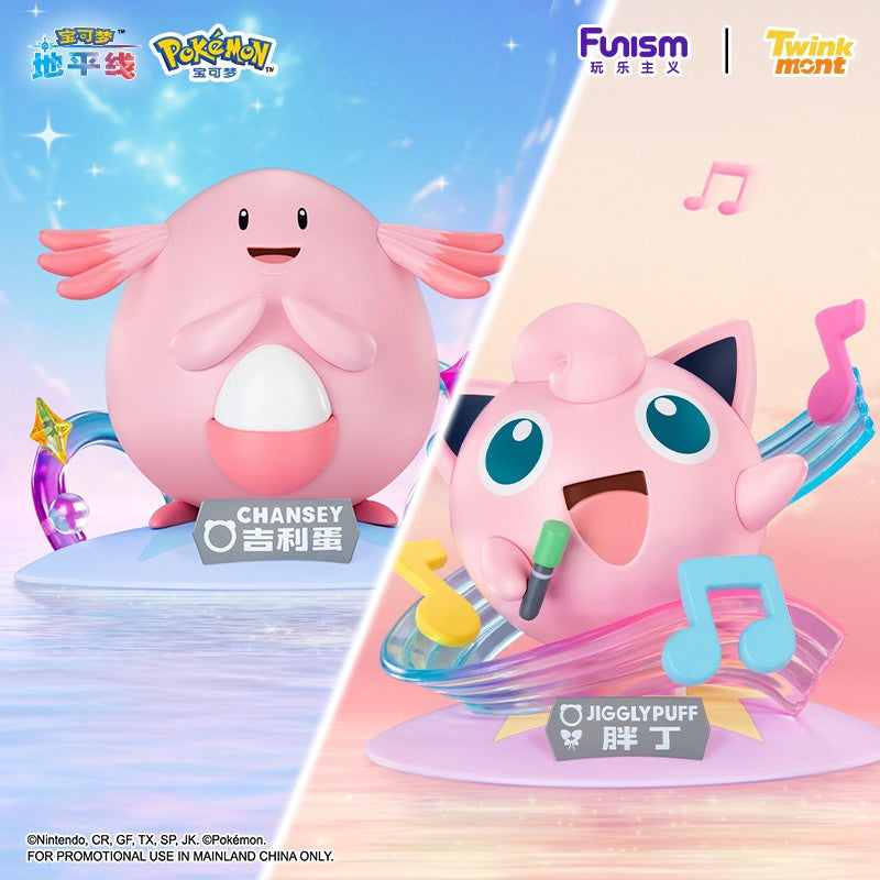 【玩樂主義】現貨 寶可夢 經典胖丁 吉利蛋 公仔 小尺寸擺件 送禮 商品圖片 3