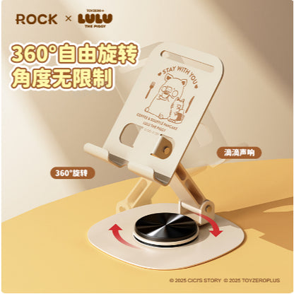 【洛克空間】現貨 lulu豬 N20迷你金屬桌面支架 創意手機支架 旋轉支架 送禮 商品圖片 3