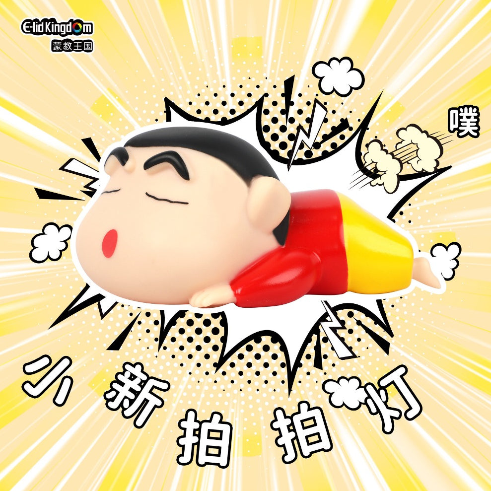 【魔卡丘】正版現貨 蠟筆小新 晚安拍拍燈 小夜燈 氛圍燈 夜燈 牀頭燈 小白 新之助 送禮 療癒 送禮 商品圖片 3