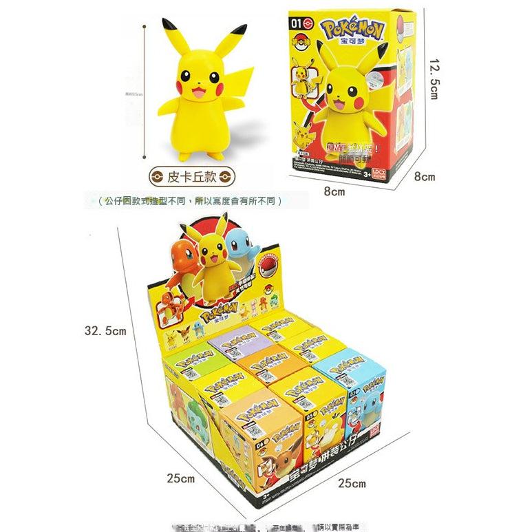 【靈動創想】現貨 寶可夢 皮卡丘 可達鴨 小火龍 傑尼龜 公仔 送禮 14歲以上 商品圖片 4